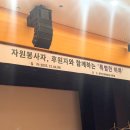 처인노인복지관4 이미지