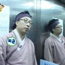 이성운수 | 8월 자투리 모음집