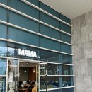 메종드마마카페 | 포항역 ktx srt 카페 리스트 및 메종드마마 후기