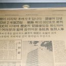 신문박물관 이미지