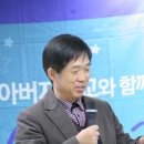 개일초등학교 이미지