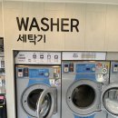 워시엔조이셀프빨래방계룡엄사점