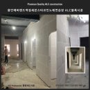 에버스타코인노래연습장 이미지