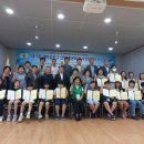 신정3동 마을문고 이미지