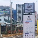 데이롱 카페 병점역점