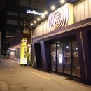 동성로 술마시는 노래방 논다노래타운 노래대결 룸 술집 내돈내산