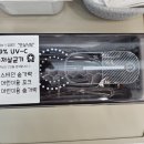 신미축산
