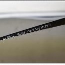 옵티즌 코리아(optizen-korea) 이미지