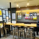 중앙다방 - 용인시 처인구 금령로85번길 16-1 | 중앙다방