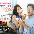 리턴게임 이미지