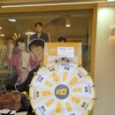 [할인행사] &#39;메가커피 신촌숲아이파크점&#39; 오픈행사 50% 할인 및 룰렛 이벤트 내돈내산 후기