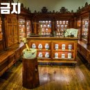법률사무소율목 이미지