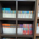 푸르넷수학교습소 - 부산진구 당감서로80번길 19 | 푸르넷수학교습소
