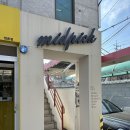 운천주유소 이미지