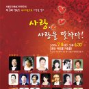 서울사랑치과의원 이미지