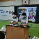 여수종고중학교 이미지