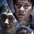 주례초등학교 이미지