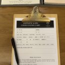 타임스파 - 서구 | 대전 둔산동 타임스파, 임산부 산전관리 마사지 내돈내산 후기, 가격