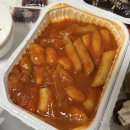 탑동 | 수원 탑동 ‘ 탑분식 ’ 솔직후기 ㅣ 내돈내산