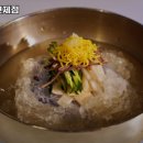 외식일번가연제점 이미지