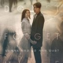 동대닭한마리 이미지