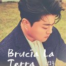 라 루나(La Lu 이미지