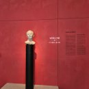 우안산업 | 남프랑스 여행 Day 8-아를 고고학 박물관(Musée départemental Arles antique)