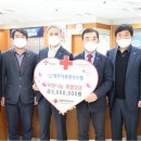 제주어류양식수산업협동조합