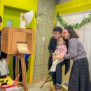 호동유치원 이미지