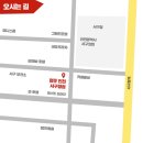 펍큐당구클럽인천서구청점 이미지