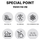 햇빛테라