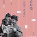 수원-1726 네이버블로그