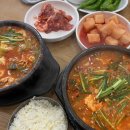 굴세상 | 청주 오창 굴국밥 맛집 굴세상 내돈내산 후기