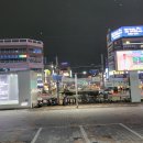 김대중컨벤션센터 이미지