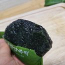 신중경로당 이미지