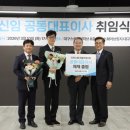 (주)기술과창조 이미지