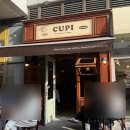 [송도카페] CUPI(컵피) 카페 말차 아포가토,비엔나 후기