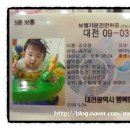 유정웨딩홀 이미지