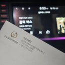 무촌로 | 이천 가모스웨딩홀 상담부터 당일계약까지 하고 온 후기