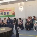 속초팔미