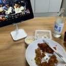 [강서/화곡역 김포닭장수마늘닭강정] 친절한 사장님과 맛있는 닭강정과 똥집! 포장으로 즐긴 맛난 후기