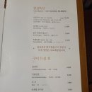 오륙도 가원 이미지