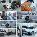 기능장 MOTORS 네이버블로그