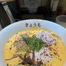 약수시장 | 쿄오모 라멘 후기 — 약수시장 숨은 라멘 맛집에서 매콤한 하루! 🍜🔥(내돈내산)