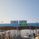 파스쿠찌김천교동DT점