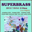브라스하우스