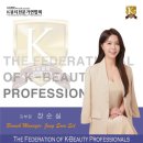 동탄대로19길 이미지