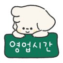 요하마라21 이미지