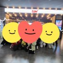 한우리지역아동센터 2 이미지