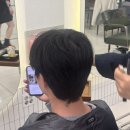 타미헤어# | 탑동미용실 타미헤어살롱 남자 일반펌+다운펌 후기 | 권선구미용실 추천